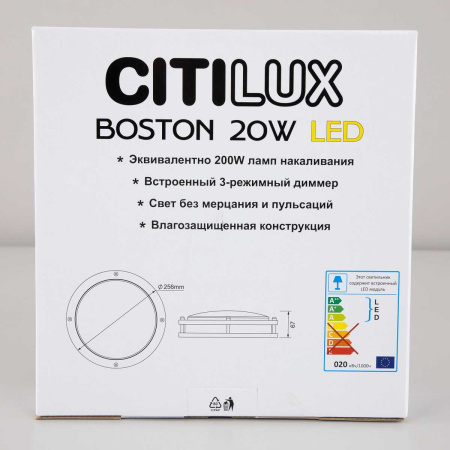 Потолочный светодиодный светильник Citilux Бостон CL709201N
