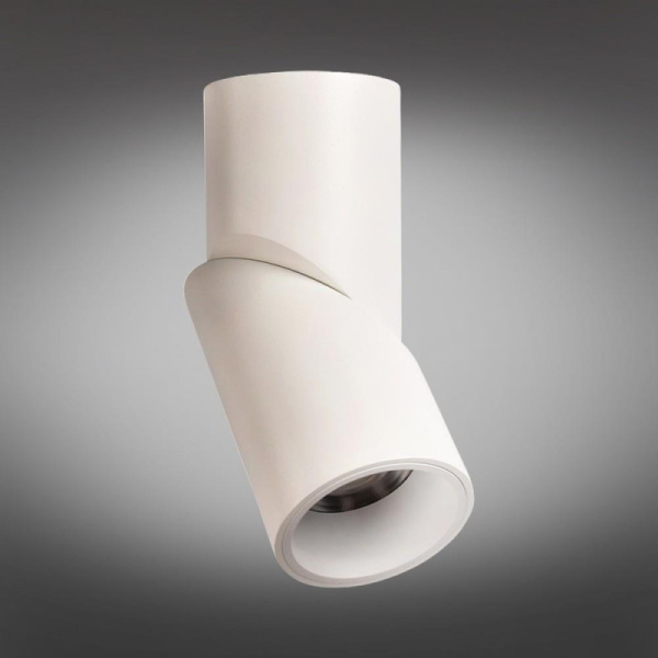 Светодиодный спот Omnilux Arlate OML-101809-12