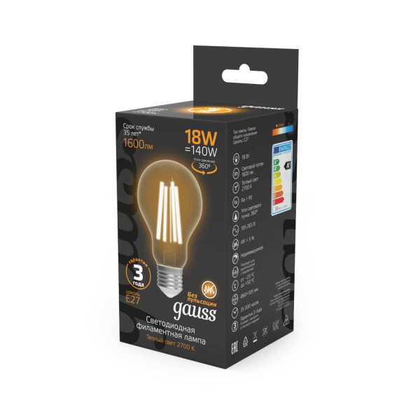 Лампа светодиодная филаментная Gauss E27 18W 2700K прозрачная 102902118