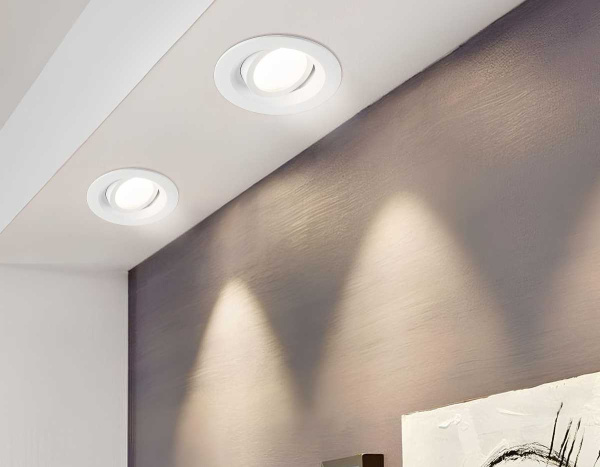 Светильник встраиваемый поворотный AMBRELLA LIGHT TECHNO SPOT TN102741