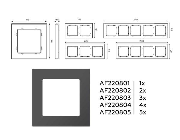 Рамка AMBRELLA VOLT AF220805