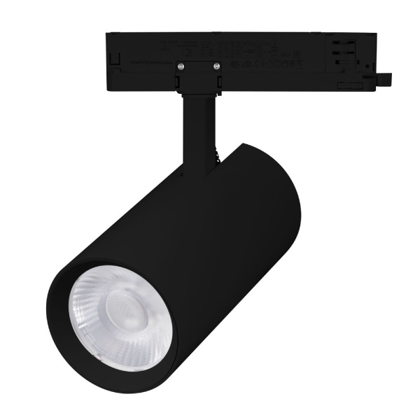 Светильник LGD-GERA-4TR-R90-30W Warm3000 (BK, 55 deg, 230V) Arlight 055185