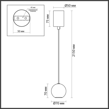 Подвесной светильник Odeon Light Dex Hightech 6625/5L