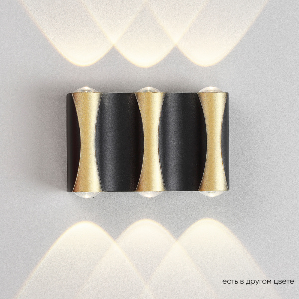 CLT 022W3 BL-GO 4000K Бра