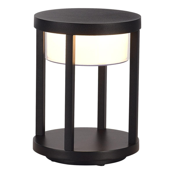 Ландшафтный светильник ST Luce Pokko SL9536.405.32