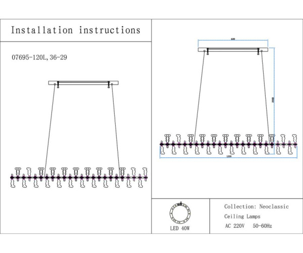 Люстра Kink Light Мару 07695-120L,36-29