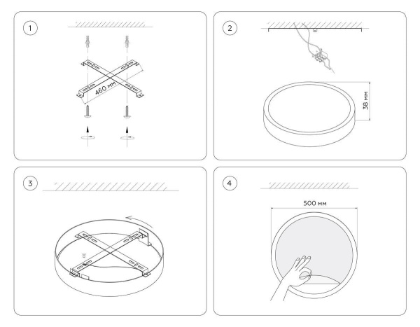 Настенно-потолочный светодиодный светильник Ambrella light Wallers Wall FW11134