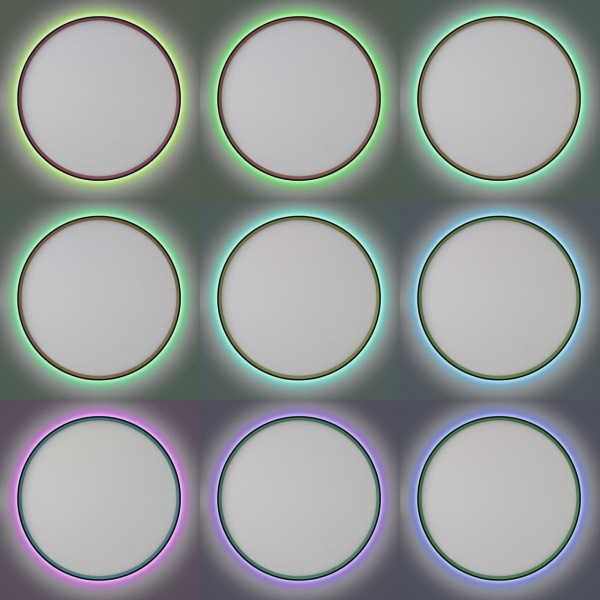 Светильник с пультом Citilux ETALON CL750501R