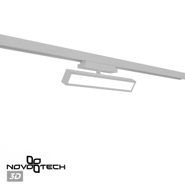 Трековый светильник Novotech Stratus Port 359781