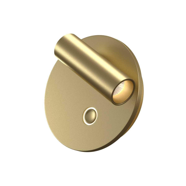 Бра Maytoni Technical Ego C176WL-9W-2.7-4K-MG