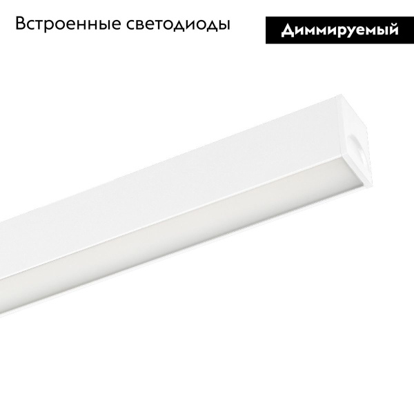 Светильник MAG-FLAT-25-L800-24W Day4000 (WH, 100 deg, 24V) Arlight 050062