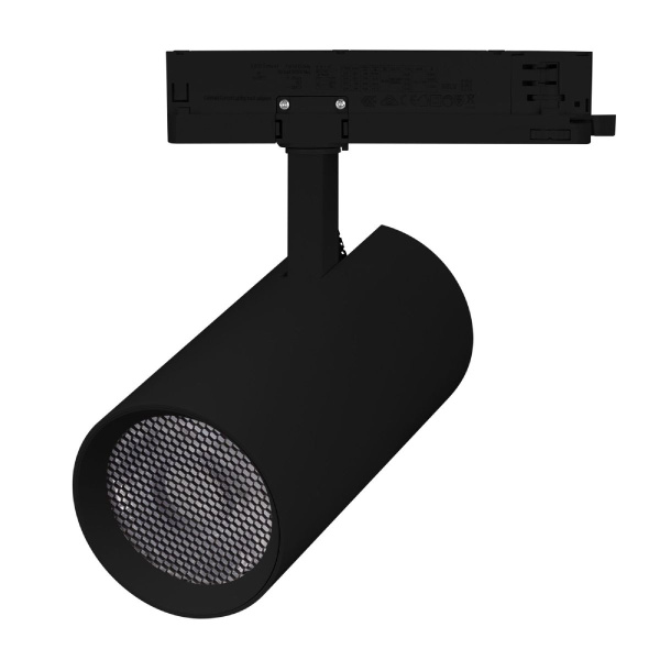 Светильник LGD-GERA-4TR-R90-40W Day4000 (BK, 15 deg, 230V) Arlight 055134