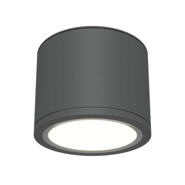 Потолочный светильник Maytoni Technical Rendo C095CL-GX53-GR