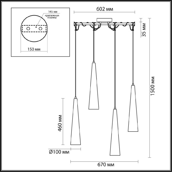 Подвесной светильник Odeon Light Lump 5044/42L