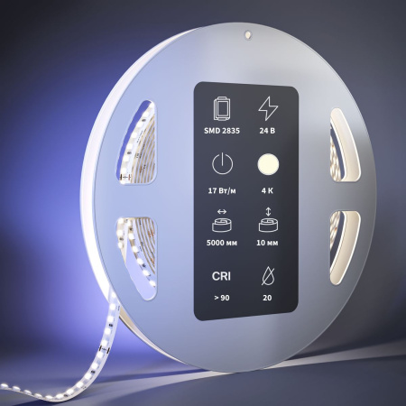 Светодиодная лента Maytoni 17W/m 168LED/m 2835SMD дневной белый 5M 201059