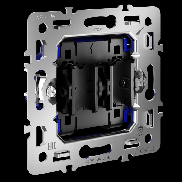 Механизм выключателя двухклавишного 10А, S70 Voltum VLS0201M