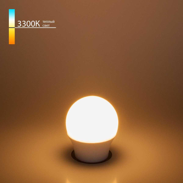 Лампа светодиодная Elektrostandard E27 7W 3300K матовая a048624