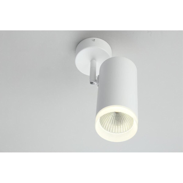 Светодиодный спот Omnilux Maratea OML-102609-20