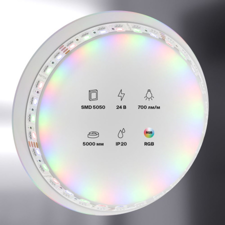 Светодиодная лента Maytoni Led strip 21W/m 5050SMD RGB 5M 20037