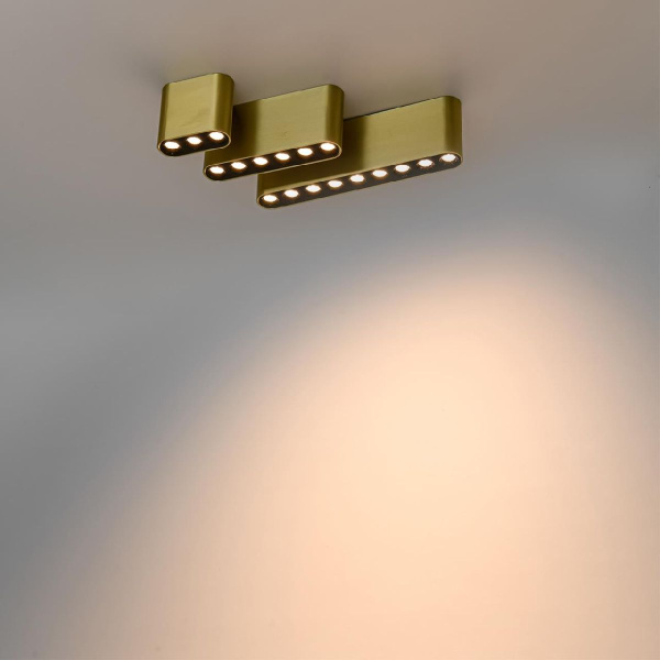 Потолочный светодиодный светильник Odeon Light Hightech Small 7093/15CL