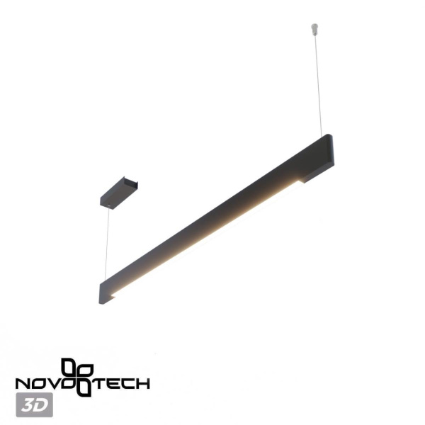 Подвесной светильник Novotech Iter Ledo 359548