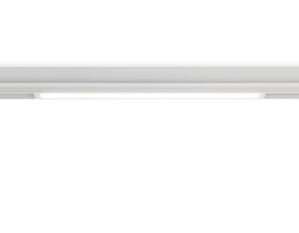 Светильник светодиодный трековый AMBRELLA LIGHT TRACK SYSTEM GL1665