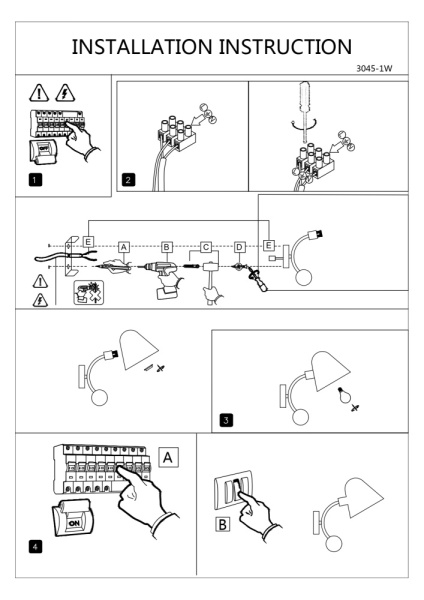 3045-1W Настенный светильник