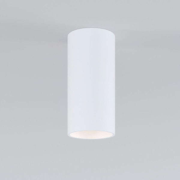 Потолочный светодиодный светильник Elektrostandard Diffe 85580/01 белый a058272