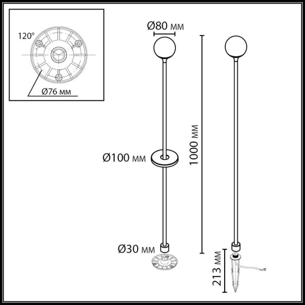 Ландшафтный светильник Odeon Light NATURE 7120/3GLB