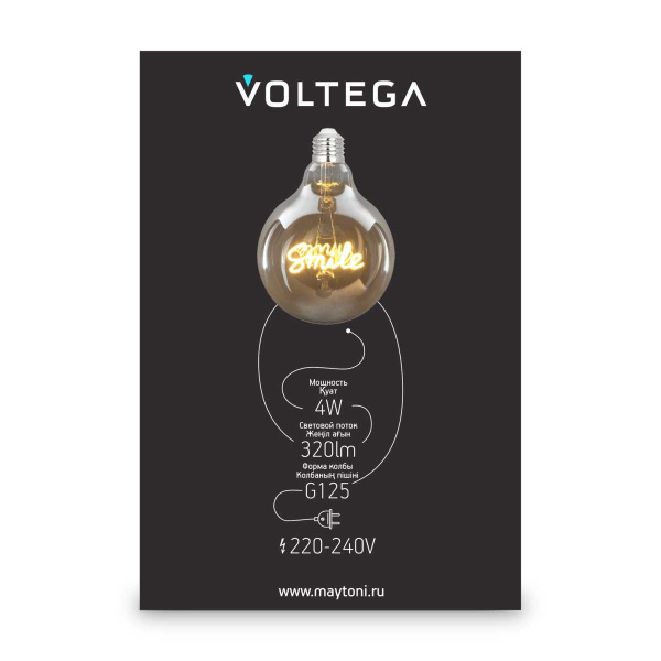 Лампа светодиодная филаментная Voltega 271 E27 4W 2500K желтая 8553