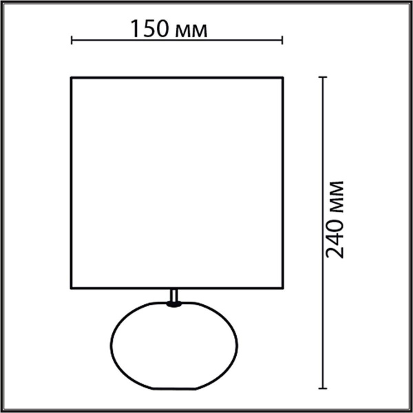 Настольная лампа Lumion Moderni Ramora 8135/1T