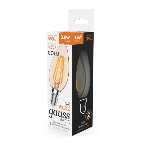 Лампа Gauss Basic Filament Свеча 1037154