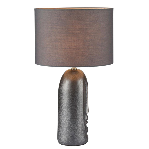 Настольная лампа Lumion Moderni Akivi 8146/1T