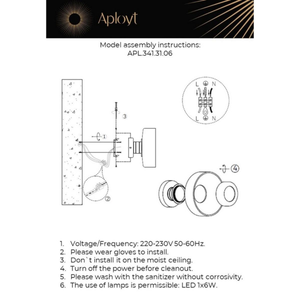 Светильник настенный Aployt Eloiza APL.341.31.06