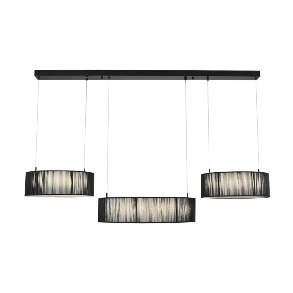 Подвесная люстра Lumion Kava Ledio 8371/70L