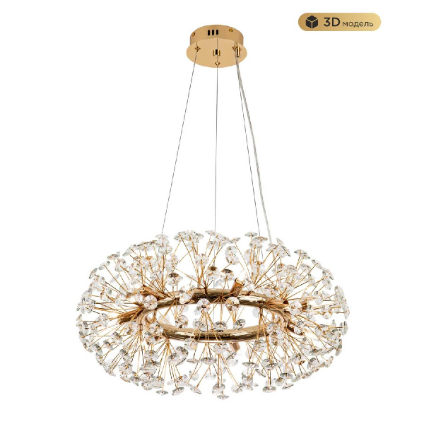 Подвесная люстра Modelux Modestyle MS.9029.12 GD