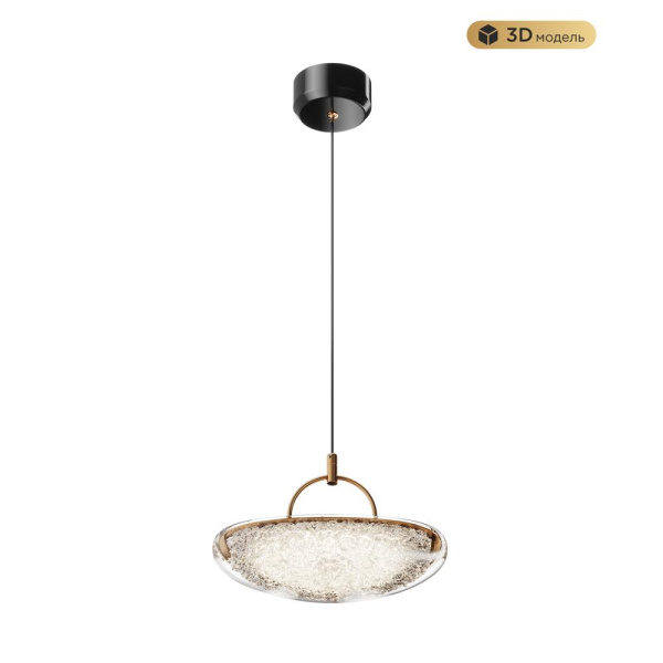 Подвесной светодиодный светильник Modelux Modestyle MS.2326.1 BK