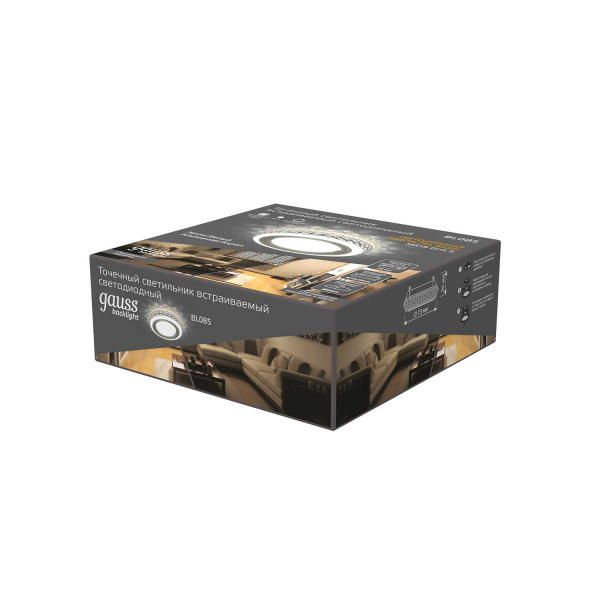 Встраиваемый светильник Gauss Backlight с подсветкой BL085