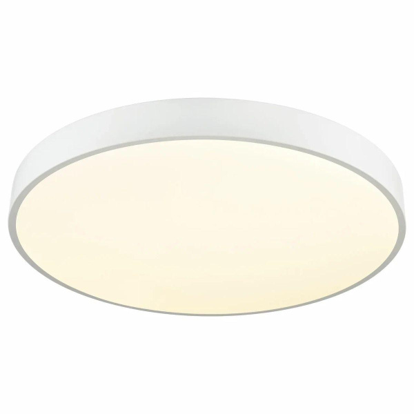 Светильник потолочный VELANTE Современный стиль 444-047-01