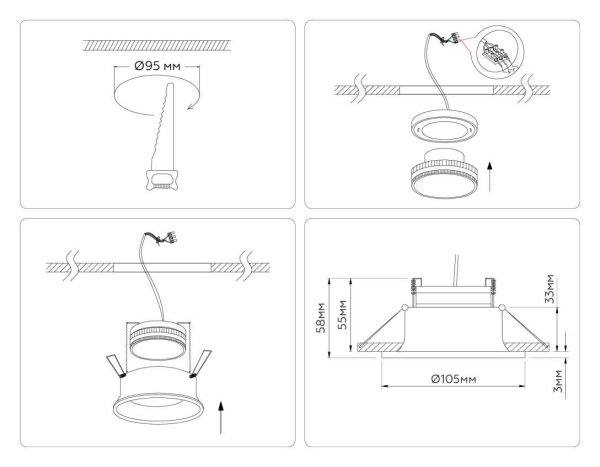 Светильник встраиваемый Ambrella Light TN51813