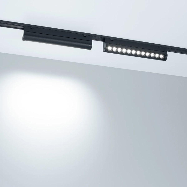 Трековый светодиодный светильник Arlight Mag-Vibe-Laser-Turn-L209-12W Day4000-Mix 044177