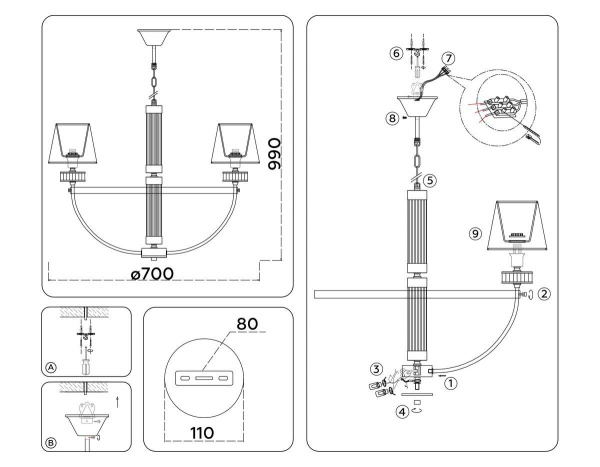 Подвесная люстра Ambrella Light High Light Classic LH71251