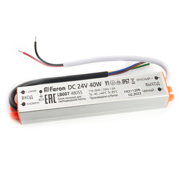 Блок питания для светодиодной ленты Feron LB007 24V 40W IP67 1,6A 48055
