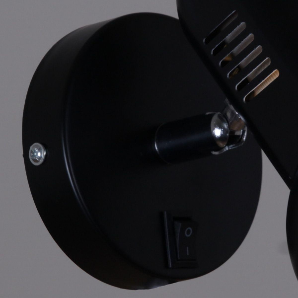 Спот Reluce 04012-0.2-01 BK