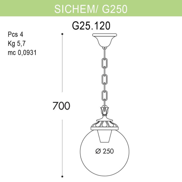 Уличный подвесной светильник Fumagalli Sichem/G250 G25.120.000.WZE27