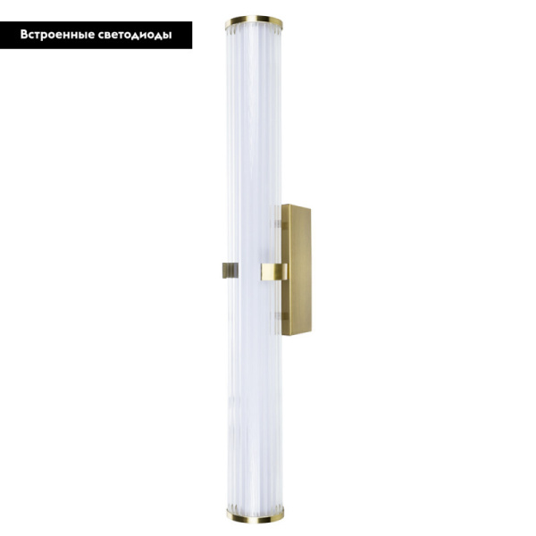 Подсветка для зеркал Divinare Grigio 1017/01 AP-23