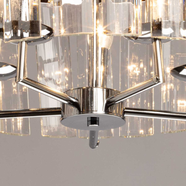 Люстра De City Линген 602010805