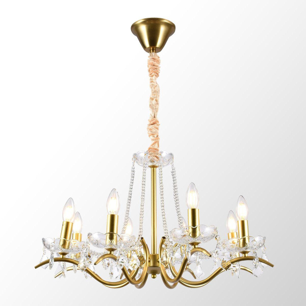 Люстра Lussole LSP-6006