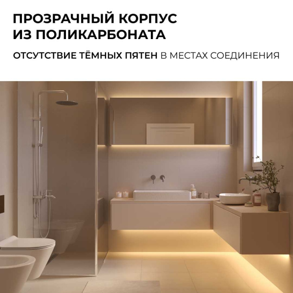 Коннектор прокалывающий для подключения 2 pin для одноцветной LED ленты 8-10 мм Apeyron 09-169