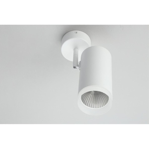 Светодиодный спот Omnilux Maratea OML-102609-20